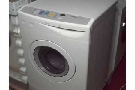 CASA > BAGNO > LAVATRICE > INFORMAZIONI GENERALI