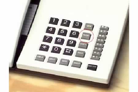 CASA > ANTICAMERA > TELEFONI > TELEFONARE