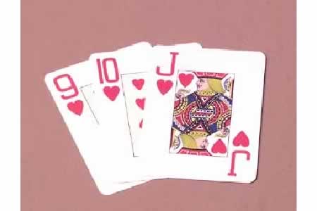 CASA > SALOTTO > HOBBY > GIOCO