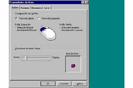 CASA > STUDIO > COMPUTER > MOUSE