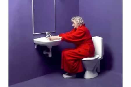 CASA > BAGNO > WATER > INFORMAZIONI GENERALI