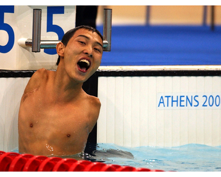 SPORT > SPORT ACQUATICI > NUOTO > AUSILI