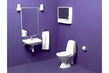 HOUSE > BATHROOM > PERSONAL SAFETY > LIGHTS