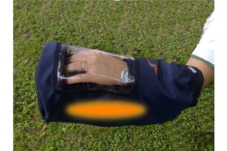 LYDDA WEAR - COPRI-JOYSTICK RISCALDATO