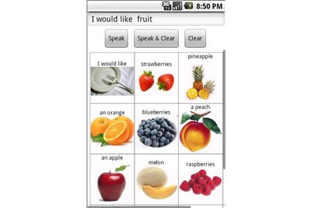 ALEXICOM TECH - ALEXICOM