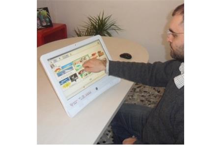 AIDA - FABULA ALL-IN-ONE