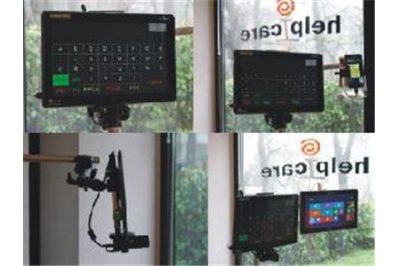 HELPICARE - EYEGAZE HELPIEYE USB