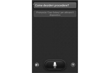 SAMSUNG - S VOICE