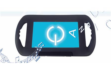 MULTIMEDIA USERFACE - SAGITTARIUS