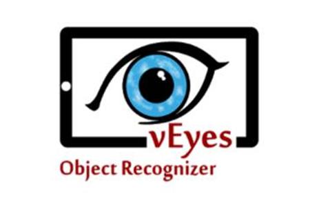 VEYES - VEYES OBJECT RECOGNIZER