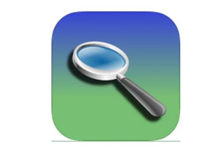 I-BEAM - LENTE D'INGRANDIMENTO GRATIS