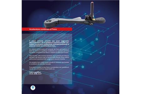 FADIEL ITALIANA - FSK2005