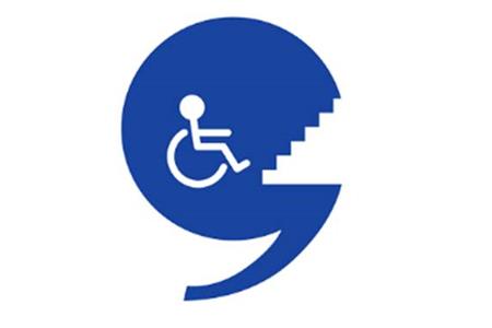 NO BARRIERE - NO BARRIERE