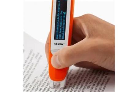 ALBAMATIC - C-PEN EXAM READER 2